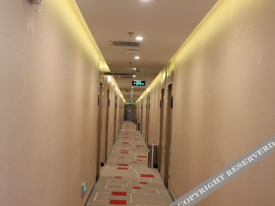 Цзинань: Thank U Hotel (Jinan Daming Lake)