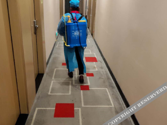 Цзинань: Thank U Hotel (Jinan Daming Lake)