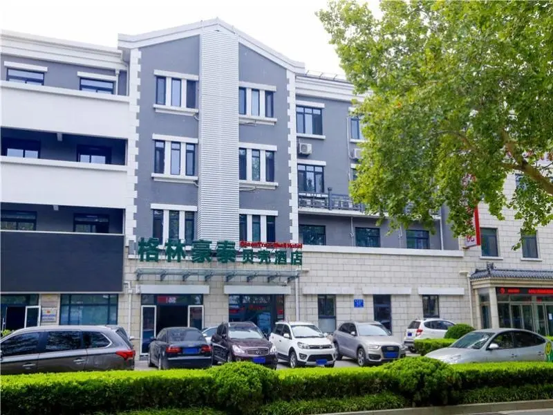 Цзинань: GreenTree Inn Jinan Baotu Spring Quancheng Road Shell Hotel