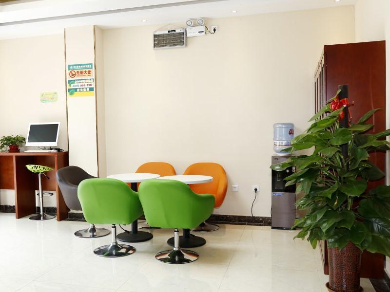 Цзинань: GreenTree Inn Jinan Baotu Spring Quancheng Road Shell Hotel