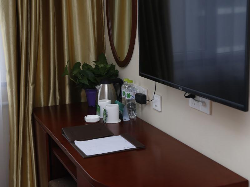 Цзинань: GreenTree Inn Jinan Baotu Spring Quancheng Road Shell Hotel