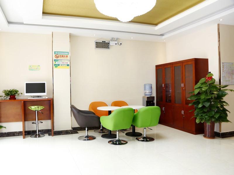 Цзинань: GreenTree Inn Jinan Baotu Spring Quancheng Road Shell Hotel