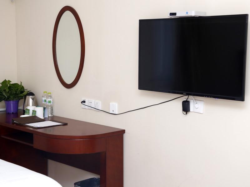 Цзинань: GreenTree Inn Jinan Baotu Spring Quancheng Road Shell Hotel