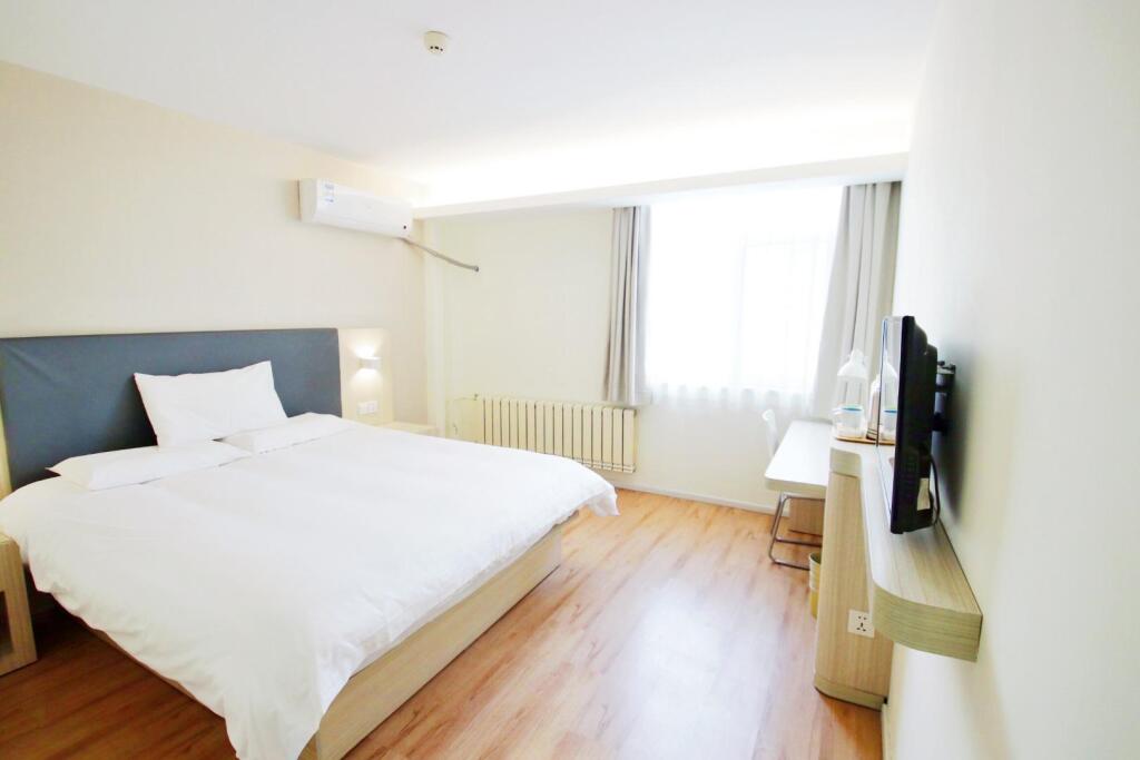Цзинань: Hanting Hotel Jinan High-tech Fenghuang Raod