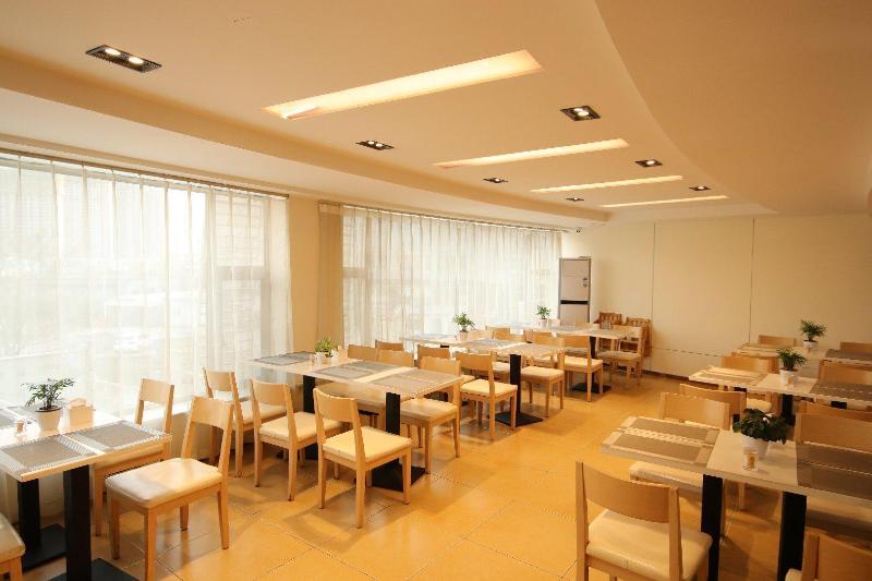 Цзинань: Hanting Hotel Jinan High-tech Fenghuang Raod