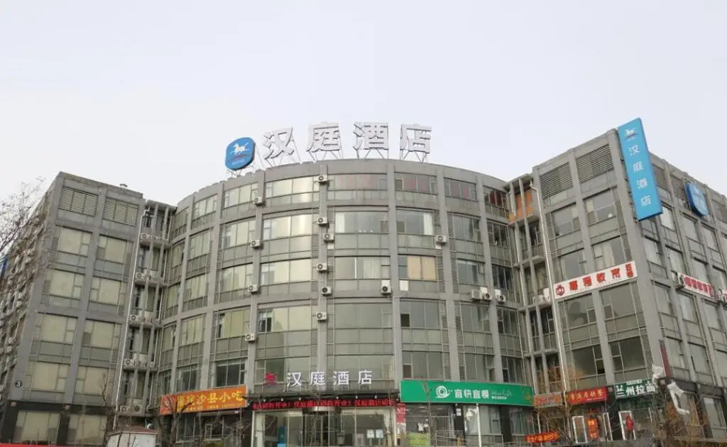 Hanting Hotel Jinan High-tech Fenghuang Raod — фото 1