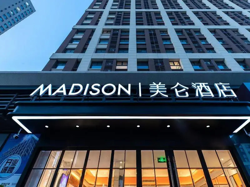 Цзинань: Madison Hotel Jinan Olympics Center