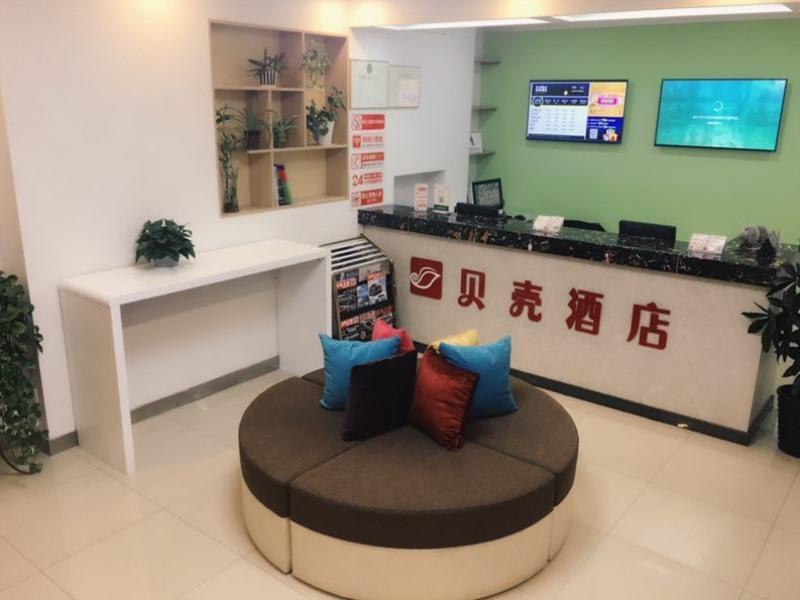 Цзинань: Shell Inan Lixia District Industrial South Road Ho