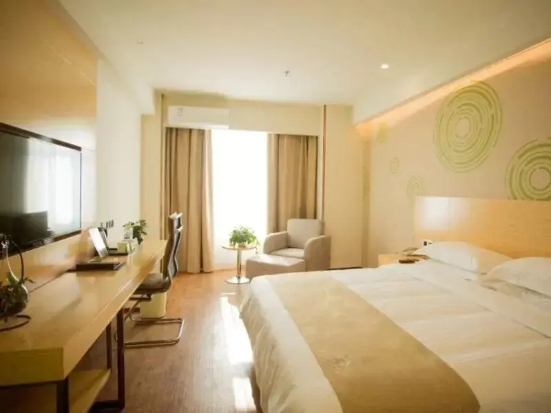 Цзинань: Greentree Inn Jinan Tangye Express Hotel