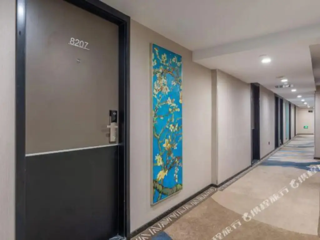 Цзинань: Hanting Hotel (Jinan west station west square store)