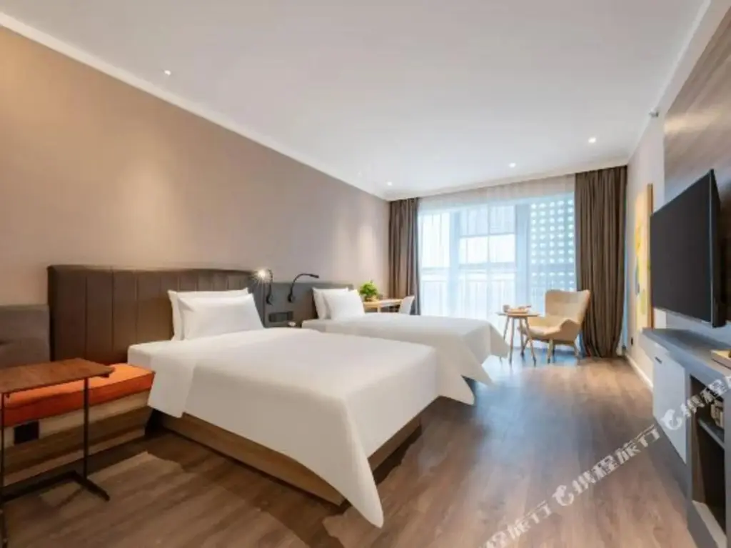 Цзинань: Hanting Hotel (Jinan west station west square store)