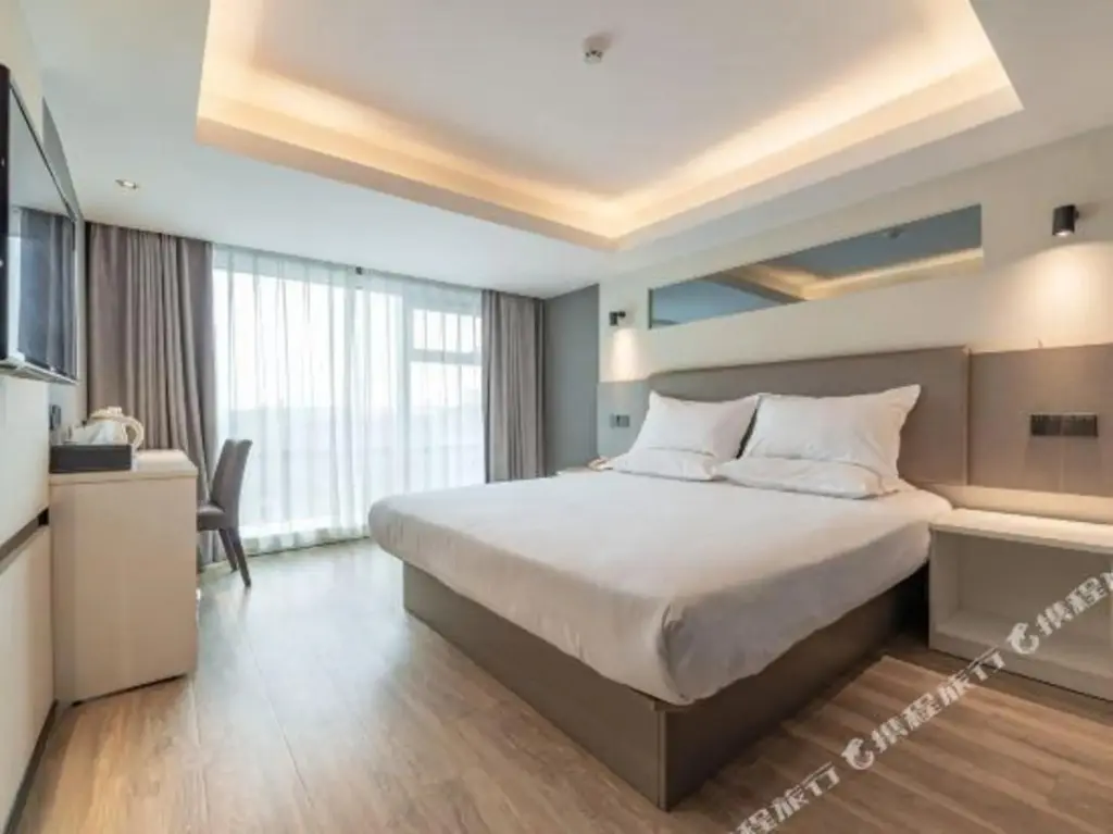 Цзинань: Hanting Hotel (Jinan west station west square store)