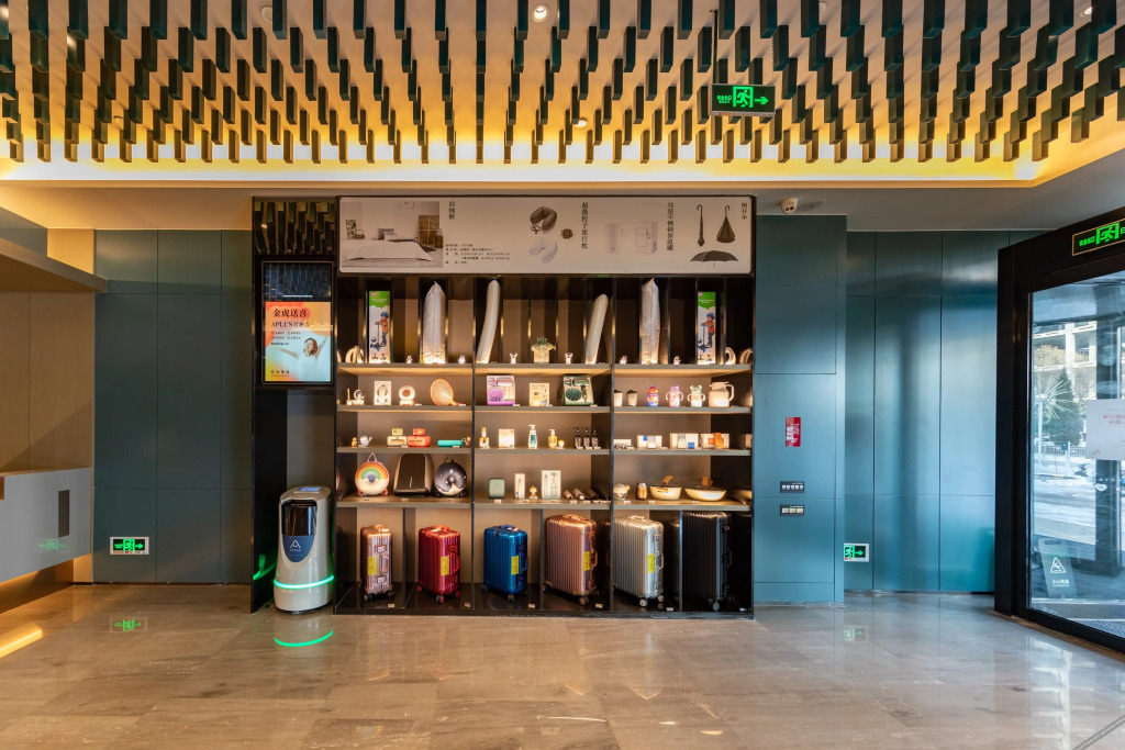 Джинченг: Atour Hotel Jincheng Development Zone Lanhua Road