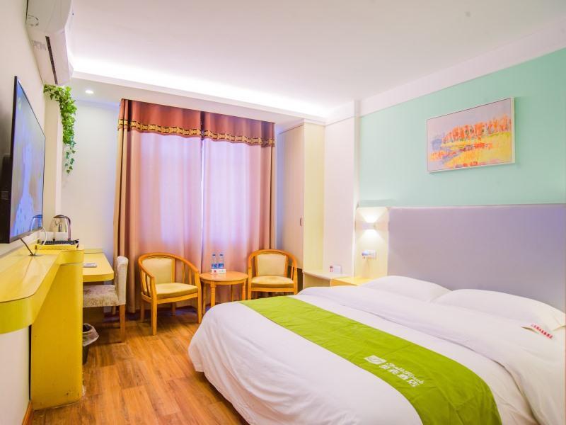 Цзиндэчжэнь: Shell Jindezhen Xianghu Ceramic University Hotel