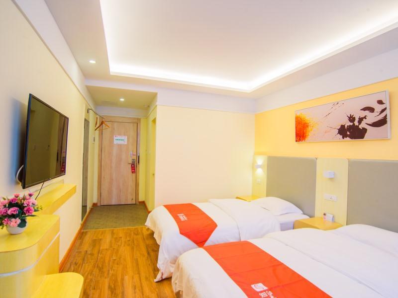Цзиндэчжэнь: Shell Jindezhen Xianghu Ceramic University Hotel