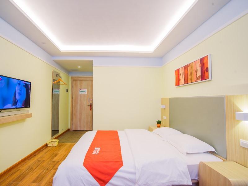 Цзиндэчжэнь: Shell Jindezhen Xianghu Ceramic University Hotel
