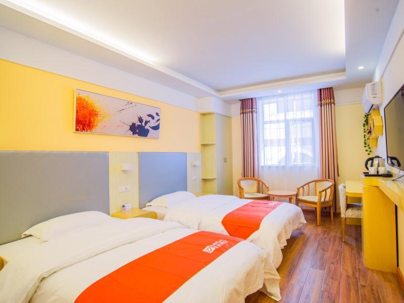 Цзиндэчжэнь: Shell Jindezhen Xianghu Ceramic University Hotel