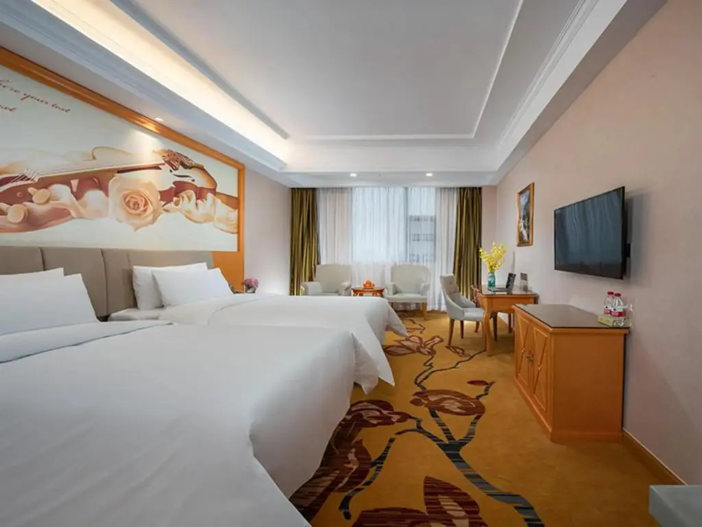 Цзиндэчжэнь: Vienna Hotel Jiangxi Leping Municipal Government