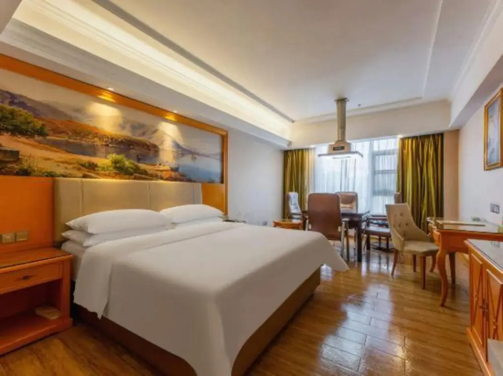 Цзиндэчжэнь: Vienna Hotel Jiangxi Leping Municipal Government