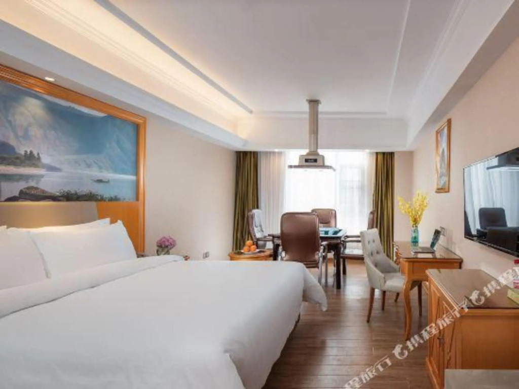 Цзиндэчжэнь: Vienna Hotel Jiangxi Leping Municipal Government