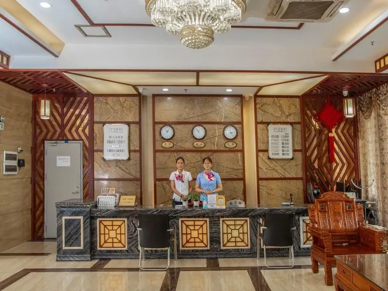 Цзинхун: Greentree Alliance Xishuangbanna Peacock Lake Hote