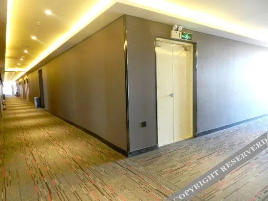 Thank U Hotel (Yuci University Town) — фото 1