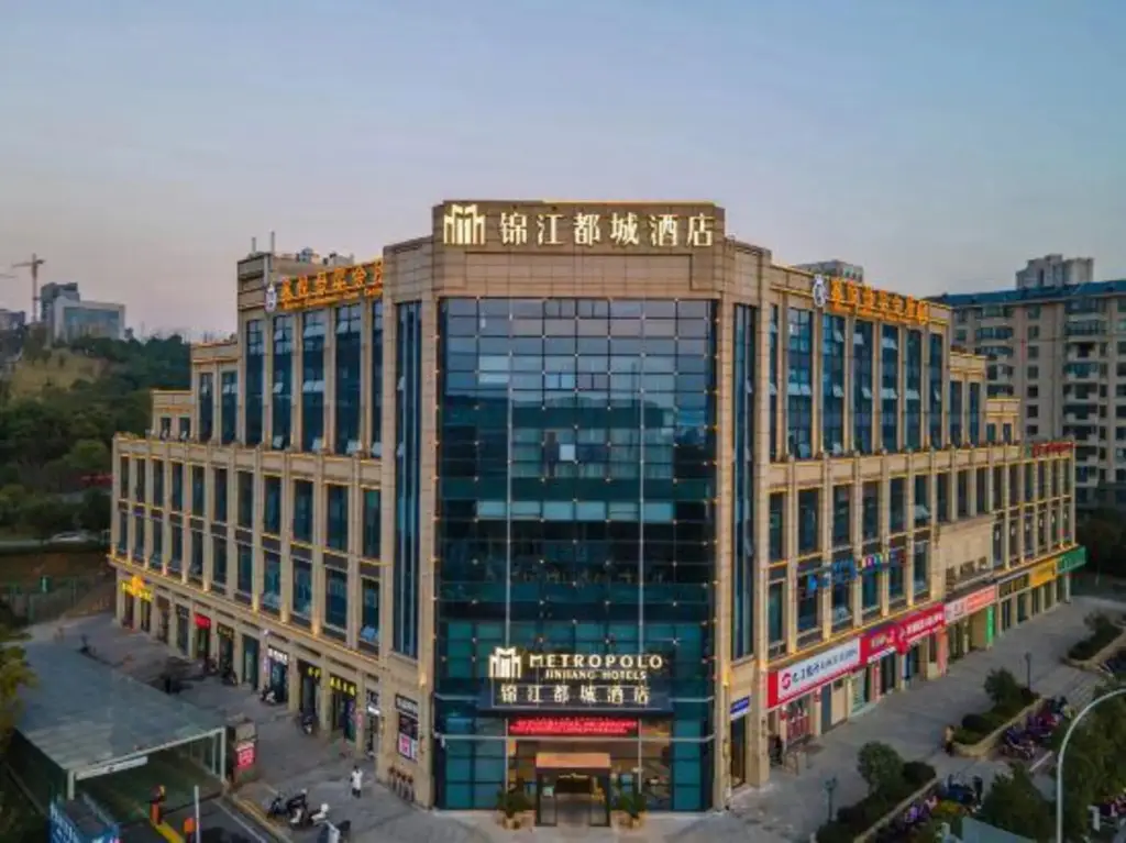 Jinjiang Metropolo Hotel Jiujiang Jiulong Street — фото 1