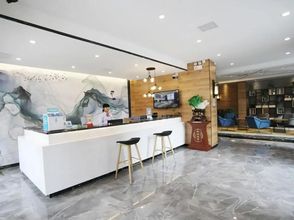 Кайфын: Shell Hotel (Kaifeng Grum Tower Plaza)