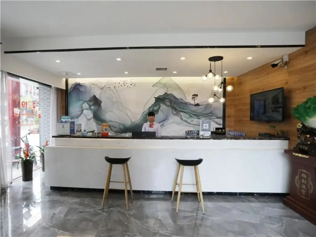 Кайфын: Shell Hotel (Kaifeng Grum Tower Plaza)