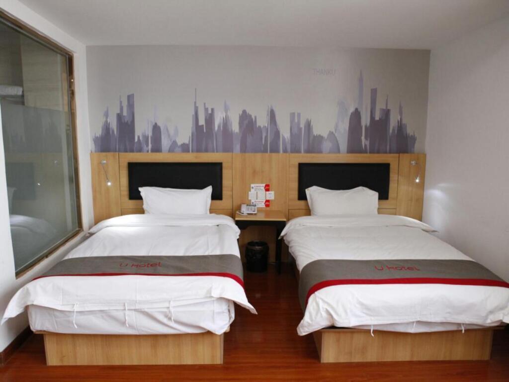 Кайфын: Thank U Hotel South Kaifeng Jinming District Xingh (Adults only)