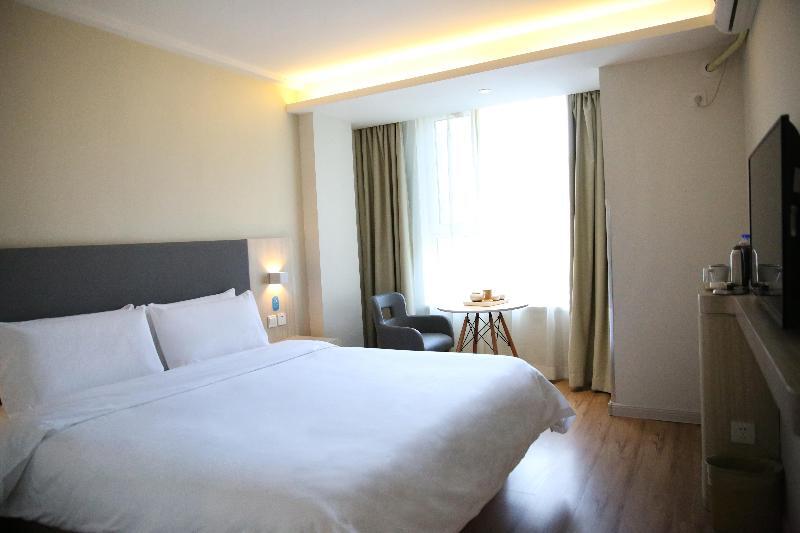 Чанчунь: Hanting Hotel Faw Changchun West Railway Station