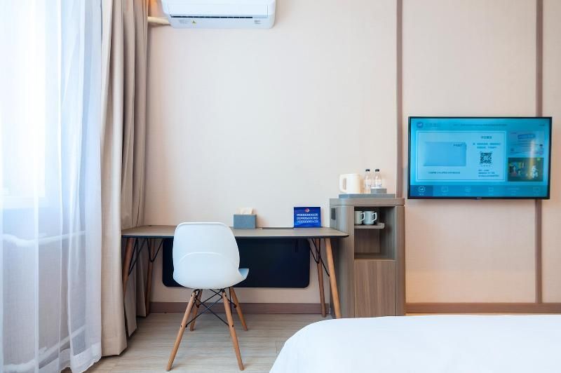 Пекин: Hanting Hotel Beijing Changping Shahe Gonghuacheng