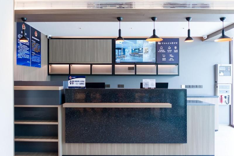 Пекин: Hanting Hotel Beijing Changping Shahe Gonghuacheng