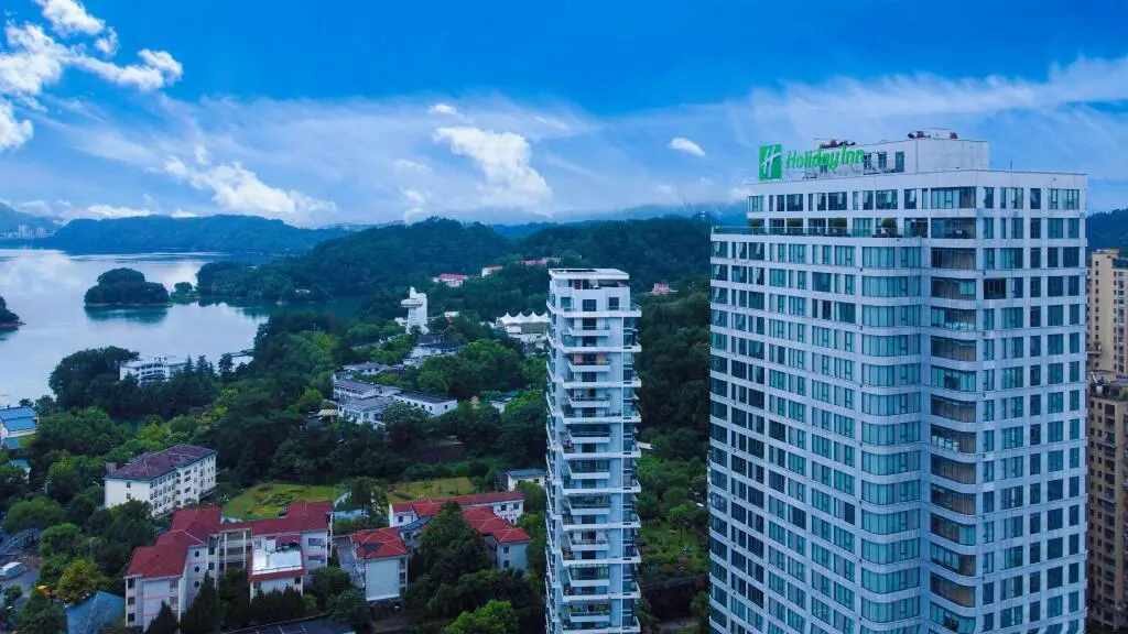 Ханчжоу: Holiday Inn One Thousand Island Lake, an IHG Hotel