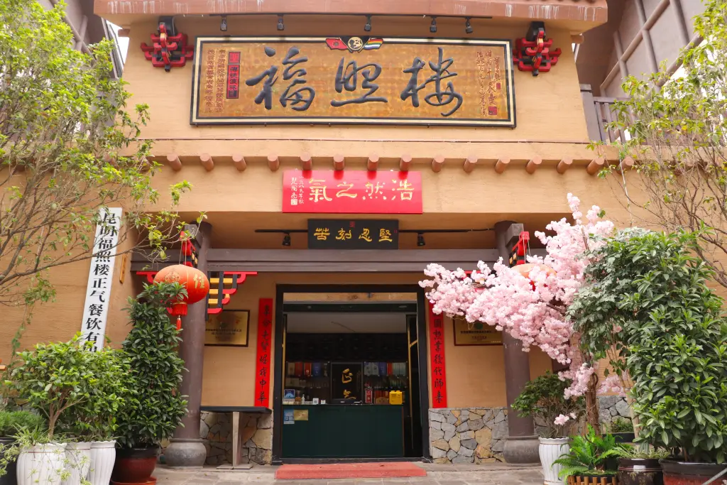 Song Hotel Kunming Dianchi — фото 1