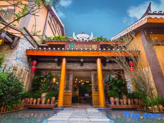 Куньмин: 26Life Nationality Jiqing Luxury·Nationality Inn