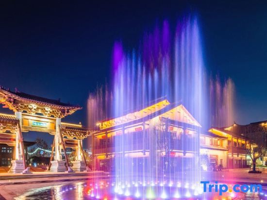 Куньмин: 26Life Nationality Jiqing Luxury·Nationality Inn