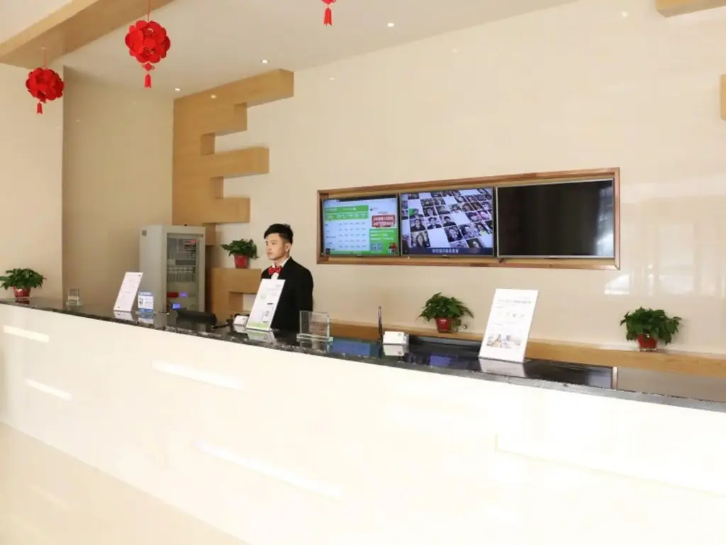 Линьи: Greentree Inn Linyi Lanshan Area Bancheng Town Xin