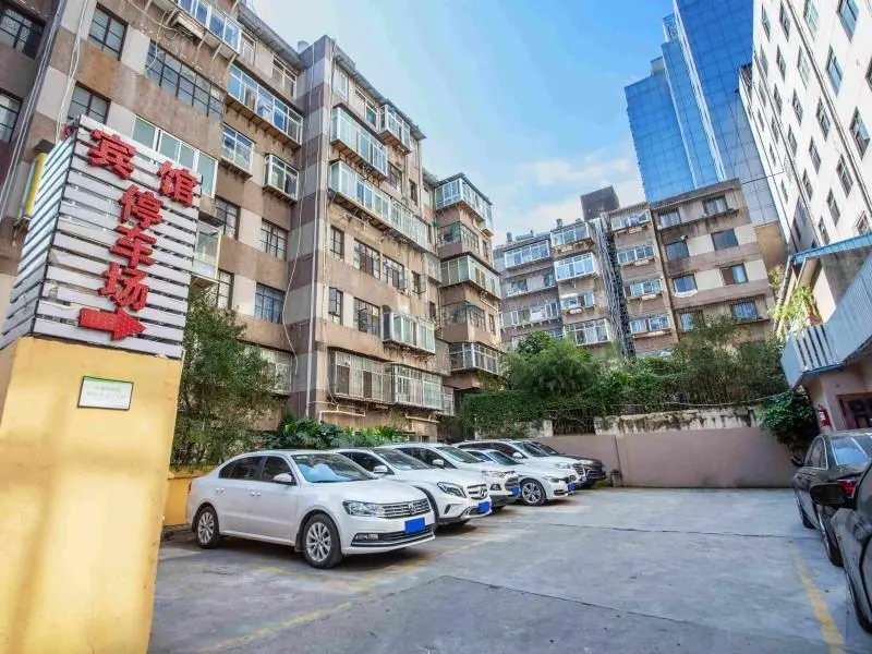 Куньмин: Gt Alliance Kunming Chuanjin Road Hotel
