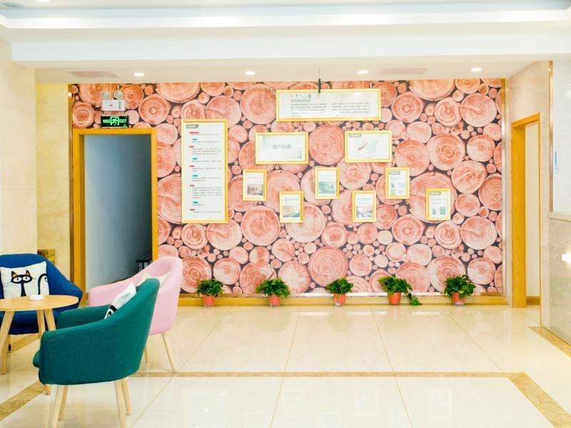 Лункоу: Greentree Inn Yantai Longkou City Dongcheng Distri