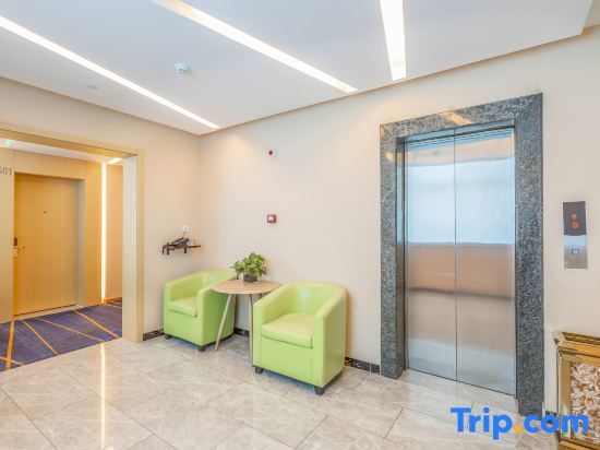 Лянфан: Starway Hotel (Langfang Convention and Exhibition Center)