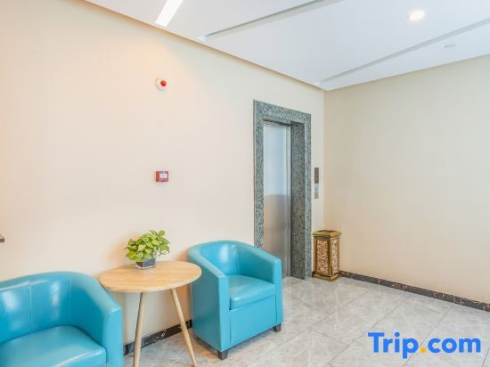Лянфан: Starway Hotel (Langfang Convention and Exhibition Center)