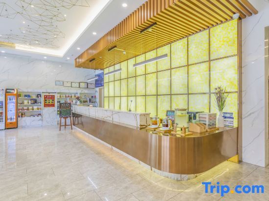 Лянфан: Starway Hotel (Langfang Convention and Exhibition Center)