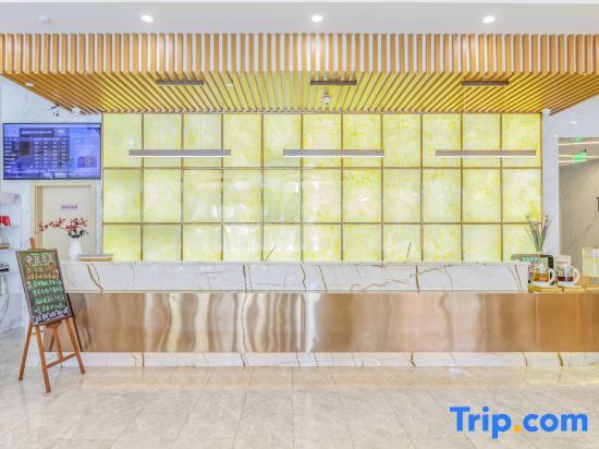 Лянфан: Starway Hotel (Langfang Convention and Exhibition Center)