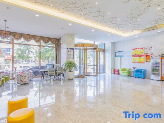 Лянфан: Starway Hotel (Langfang Convention and Exhibition Center)