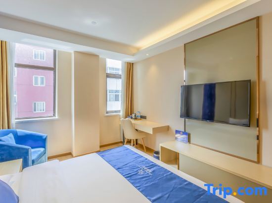 Лянфан: Starway Hotel (Langfang Convention and Exhibition Center)