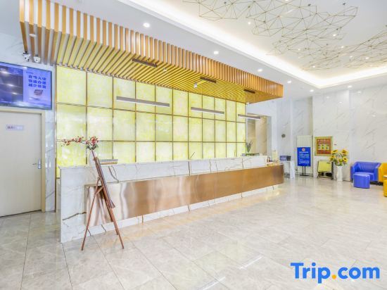 Лянфан: Starway Hotel (Langfang Convention and Exhibition Center)