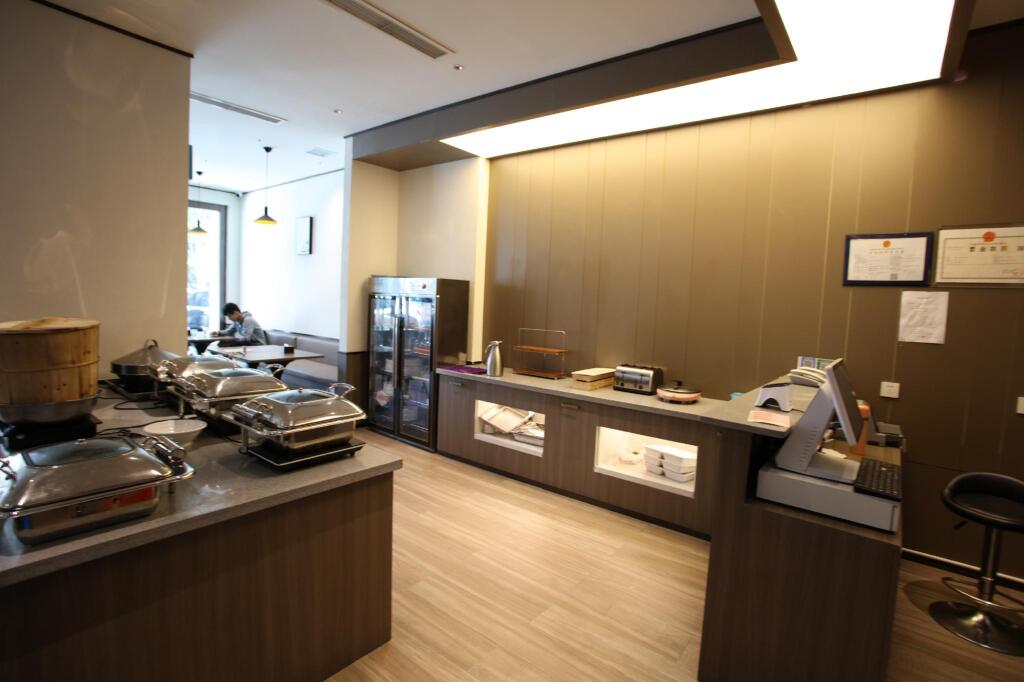 Лхаса: Hanting Premium Hotel Lhasa Potala Palace