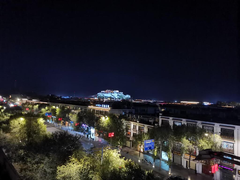 Hanting Premium Hotel Lhasa Potala Palace — фото 1