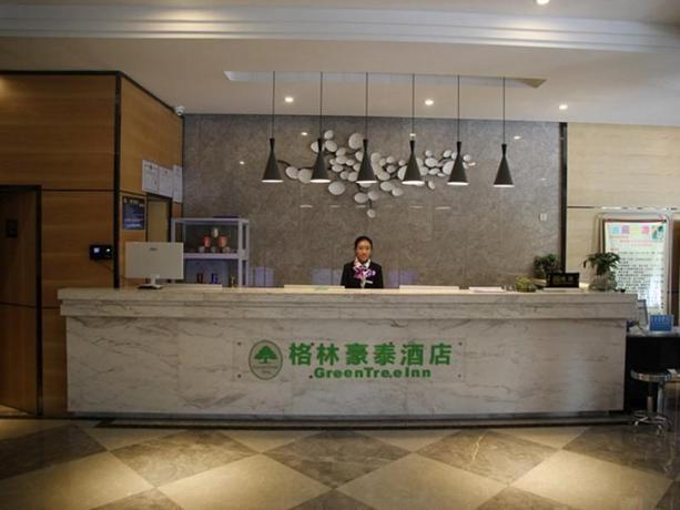 Лхаса: GreenTree Alliance Lhasa Potala Palace Norbulingka Hotel